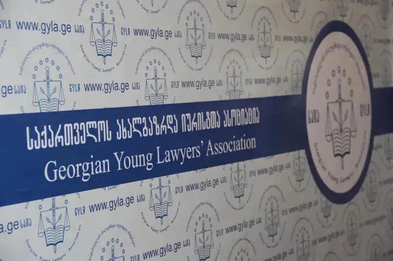 GYLA: Refusal to allow Lasha Bugadze’s novel into a penitentiary institution grossly violates the rights of incarcerated persons and represents an alarming example of censorship