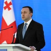 ირაკლი ღარიბაშვილი
