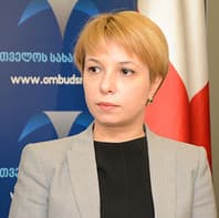 ნინო ლომჯარია