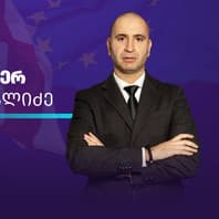 კახა ქემოკლიძე
