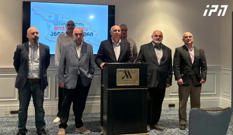 Vladimer Chachibaia, Nodar Kharshiladze, Irakli Tabliashvili and Paata Davitaia, together with several others, establish the citizens’ association “Anti-Annexation Platform”