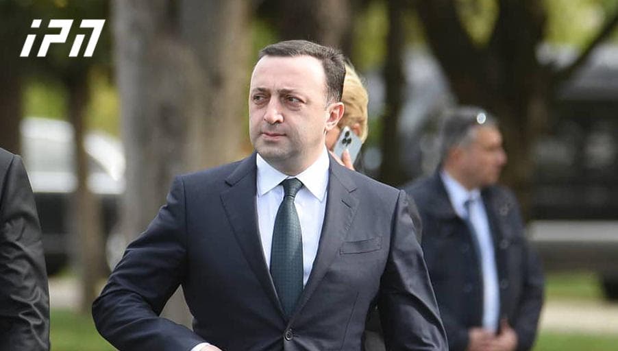 Irakli Gharibashvili: From today, full responsibility for the safety of myself and my family rests with Bidzina Ivanishvili and the entire government!