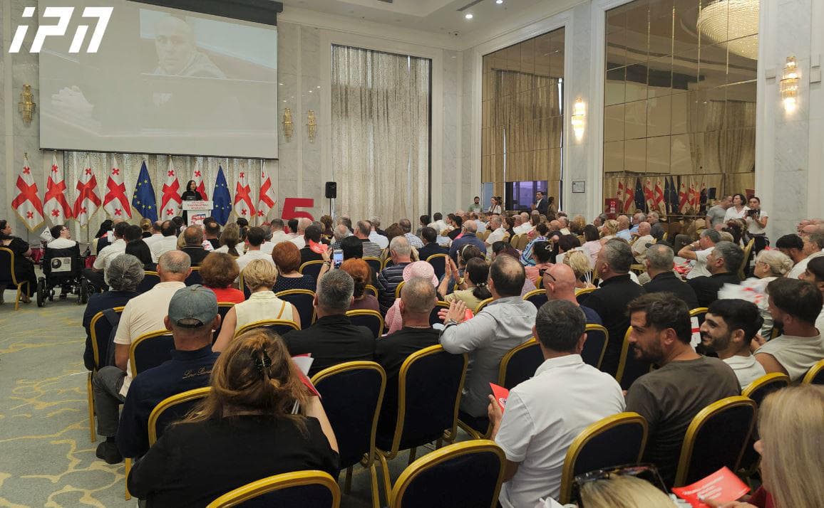 National Movement holding congress